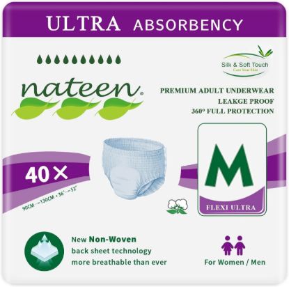Picture of Nateen Adult Disposable Underwear